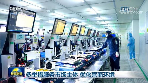 智能驅動，效能倍增 物聯網技術如何賦能靈活用工優化營商環境